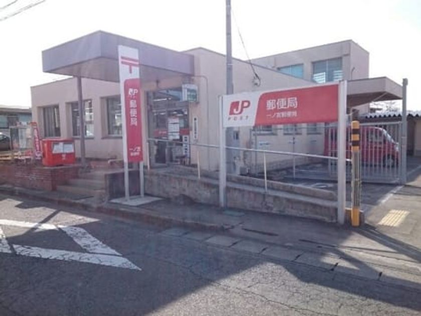 Naikan15 20200319000000 945x630