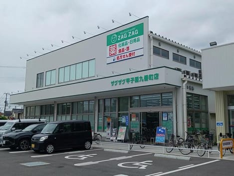Naikan17 20260528000000