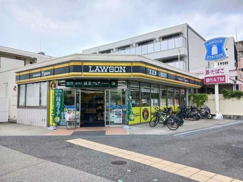 Naikan14 20260528000000 945x630