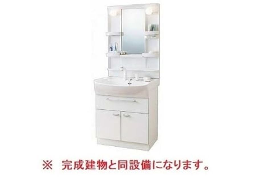 Naikan9 20260716000000 945x630