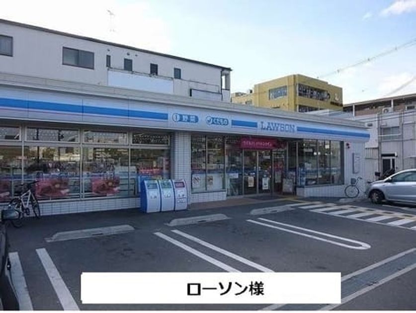Naikan14 20200630000000 945x630