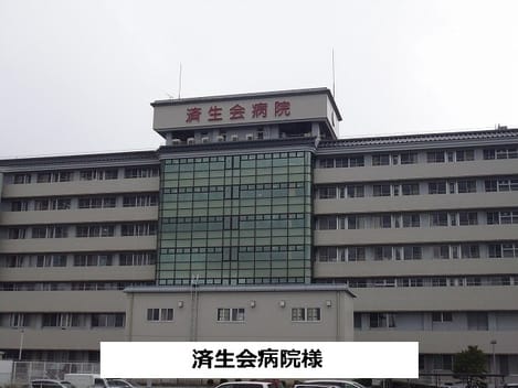 Naikan17 20200630000000