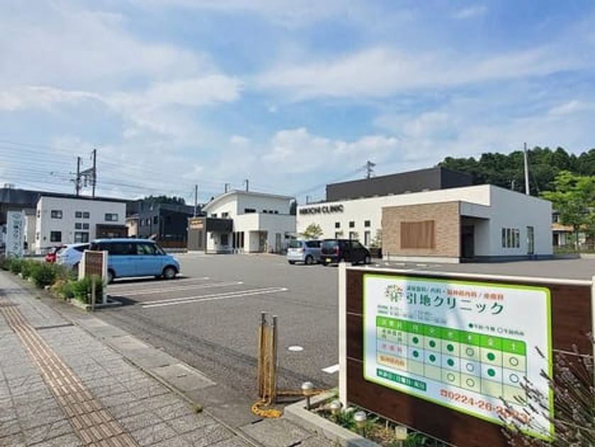 Naikan18 20230804000000 945x630