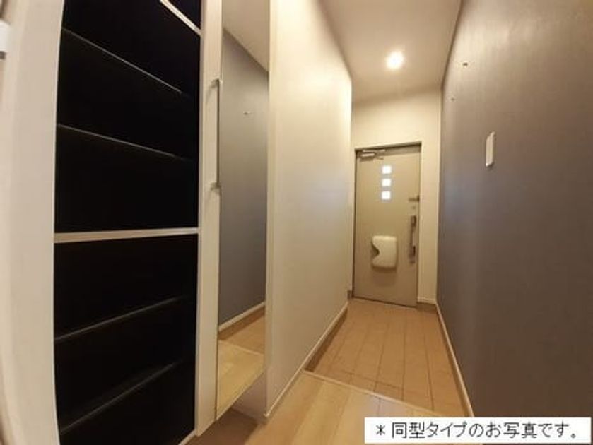 Naikan12 20260430000000 945x630