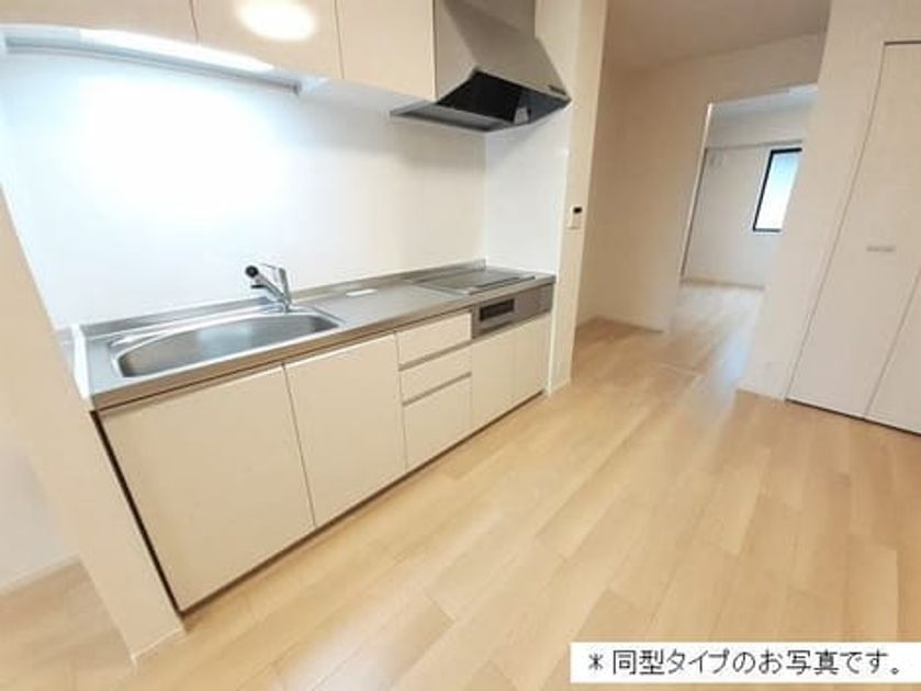 Naikan2 20260430000000 945x630