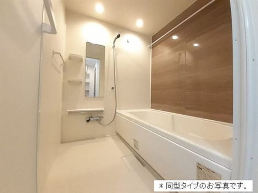 Naikan3 20260430000000 945x630