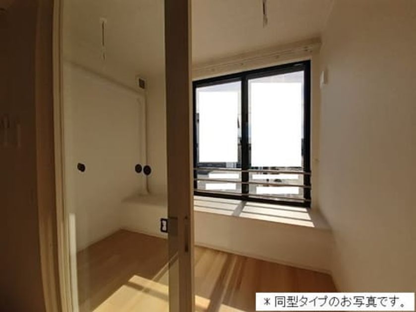 Naikan7 20260430000000 945x630