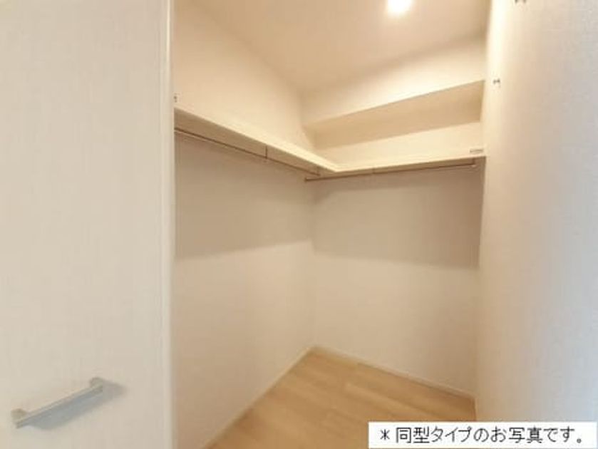 Naikan8 20260430000000 945x630