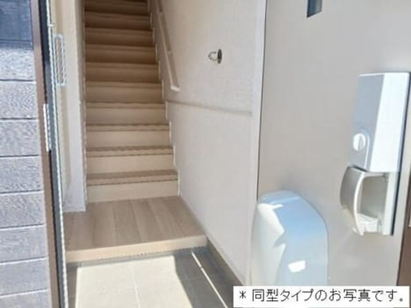 Naikan12 20260427000000 945x630