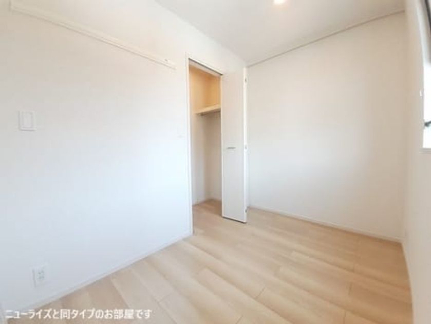 Naikan6 20260427000000 945x630