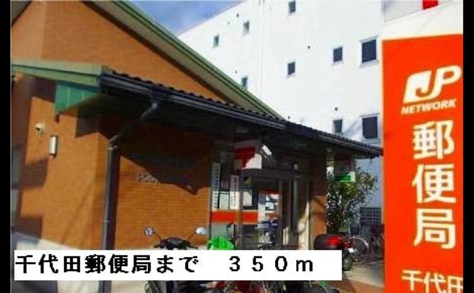 Naikan16 20150413000000 945x630