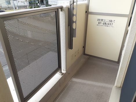 Naikan7 20220922000000