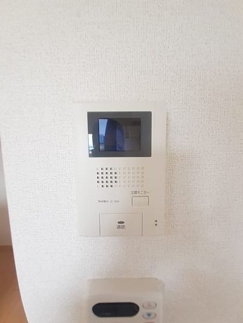 Naikan7 20240404000000 945x630