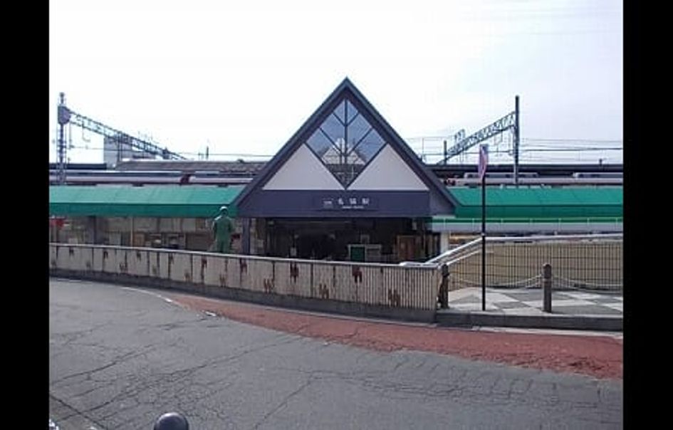 Naikan16 20230402000000 945x630