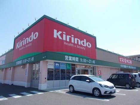Naikan18 20230402000000