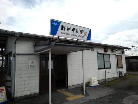 Naikan14 20250117000000