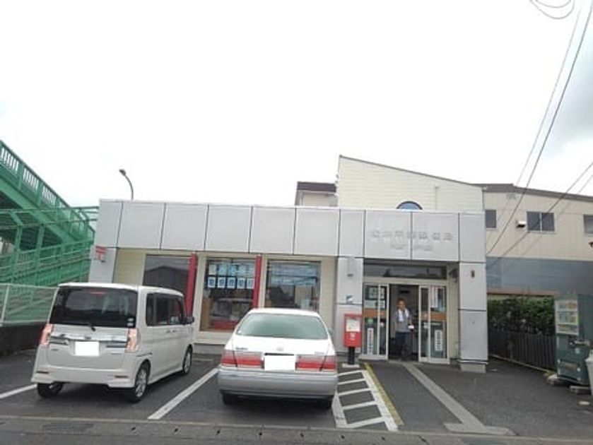 Naikan16 20250117000000 945x630