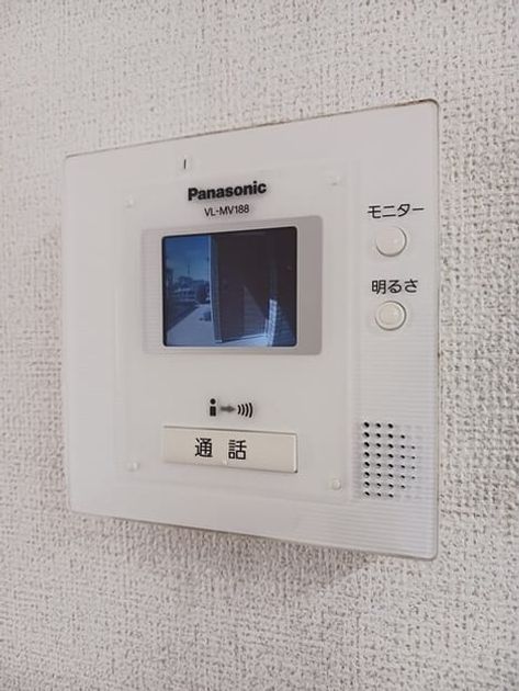 Naikan8 20260914000000 945x630