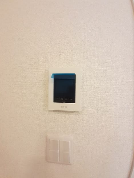 Naikan11 20240722000000