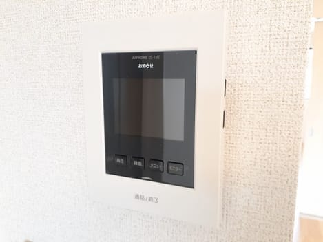Naikan11 20240805000000
