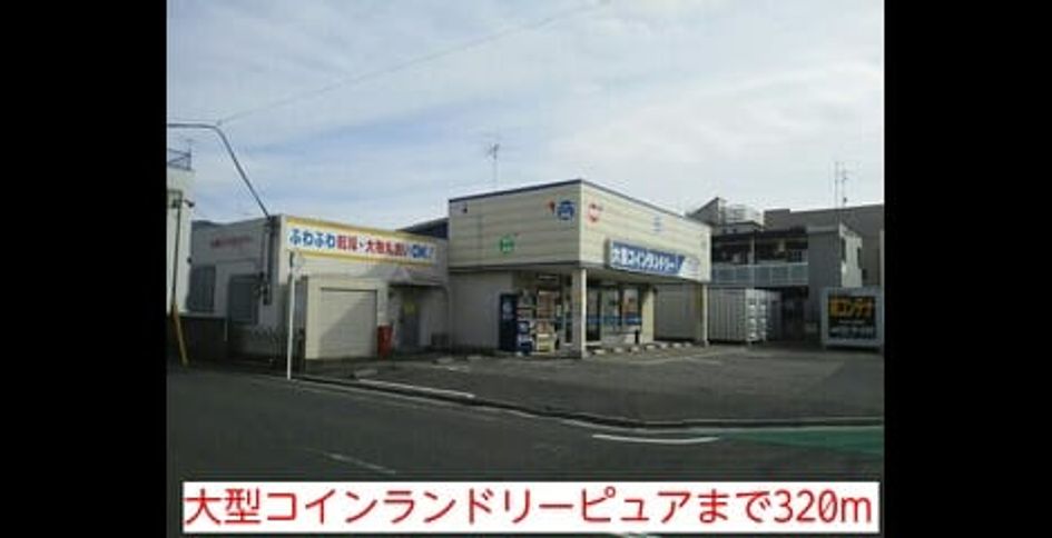 Naikan18 20150306000000 945x630