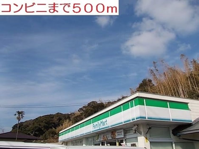 Naikan15 20200708000000 945x630