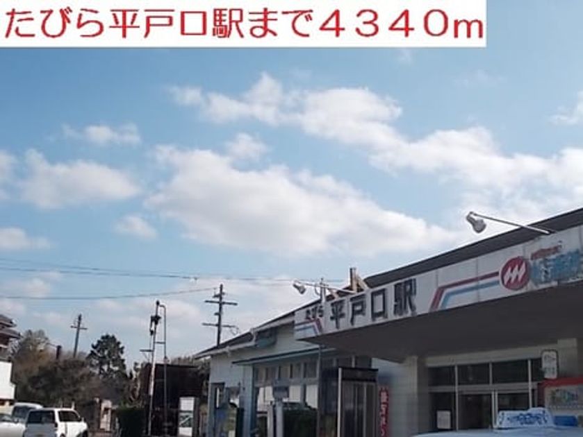Naikan18 20200708000000 945x630