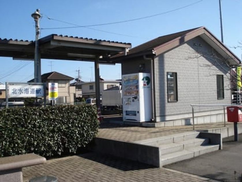 Naikan13 20210825000000 945x630
