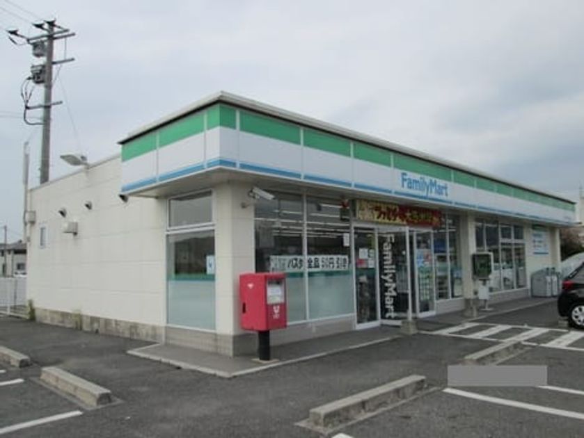 Naikan13 20220921000000 945x630
