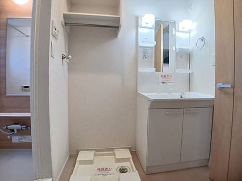 Naikan6 20260917000000 945x630