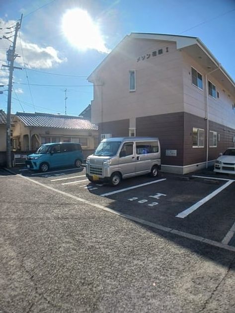 Naikan11 20241111000000 945x630