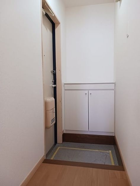 Naikan7 20241111000000 945x630