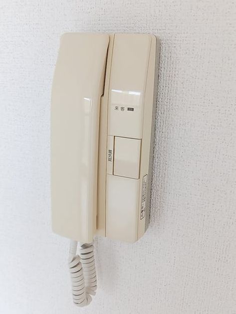 Naikan9 20260902000000 945x630