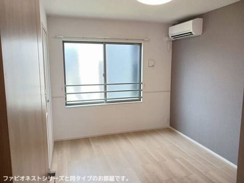 Naikan10 20260624000000 945x630
