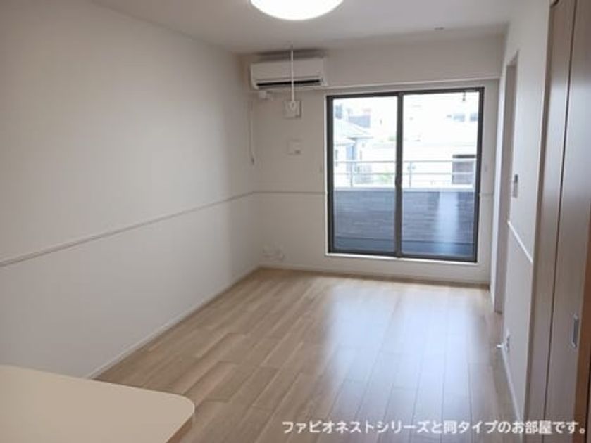 Naikan1 20260624000000 945x630