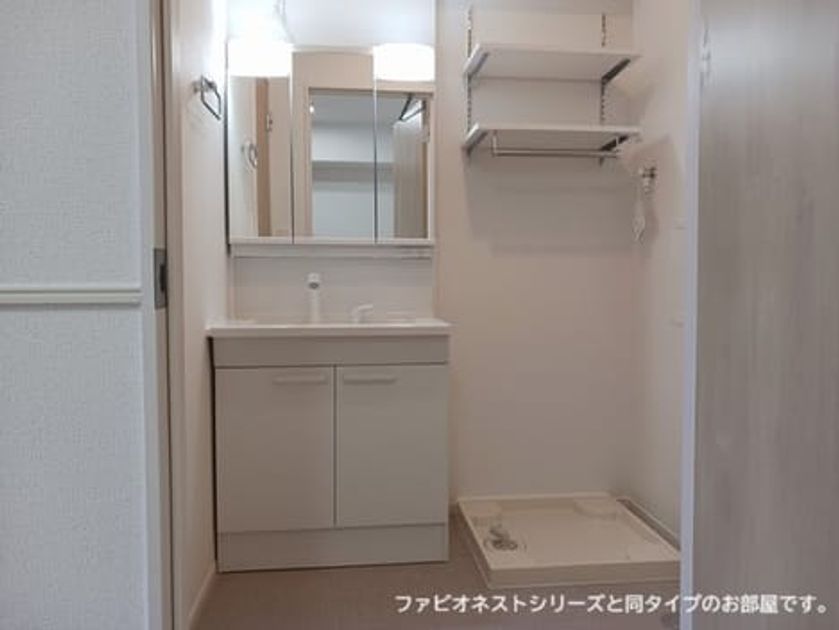 Naikan4 20260624000000 945x630