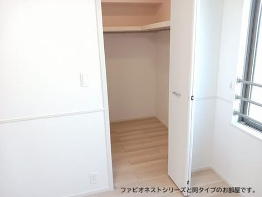 Naikan7 20260624000000 945x630