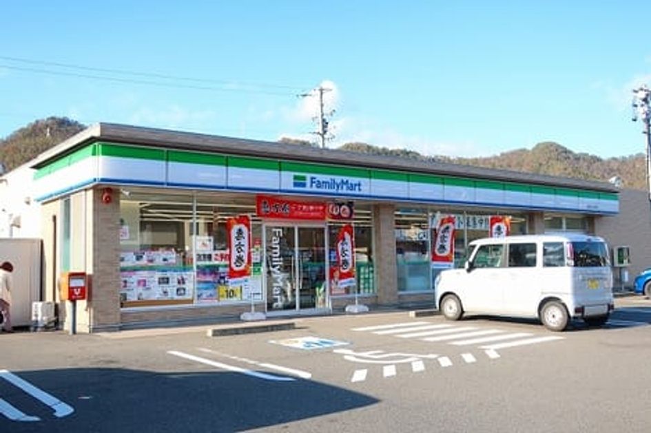 Naikan15 20210531000000 945x630