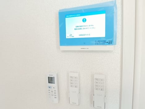 Naikan12 20250118000000