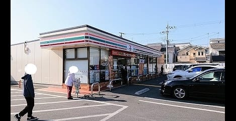 Naikan17 20240802000000