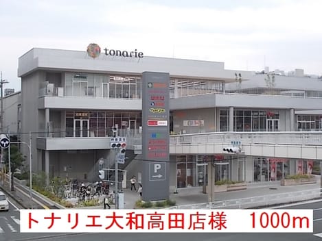 Naikan14 20191219000000