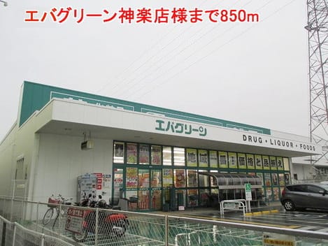 Naikan16 20150619000000