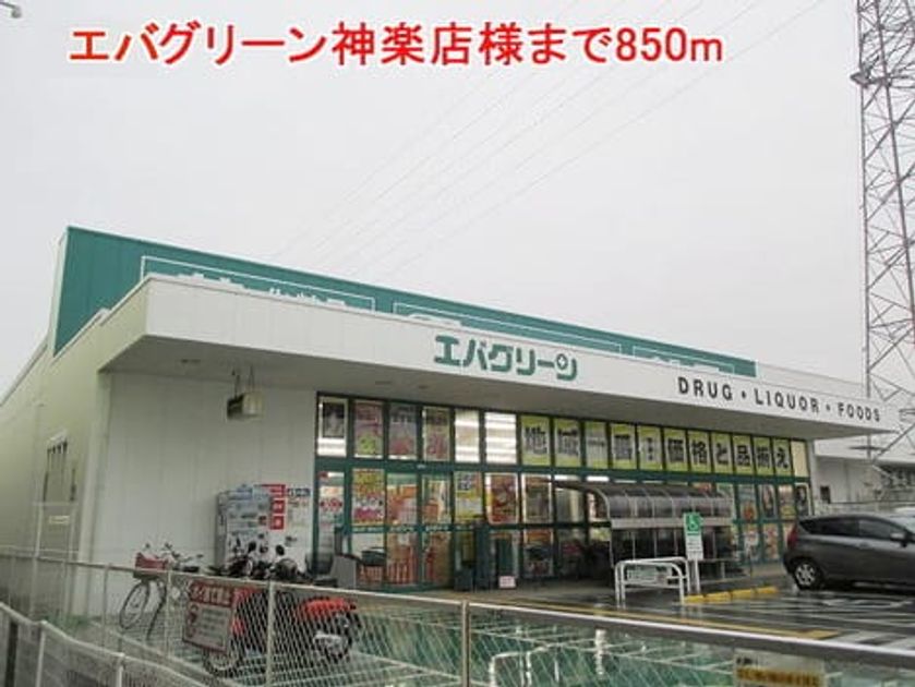 Naikan16 20150619000000 945x630