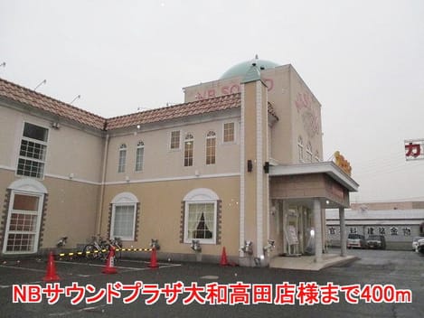 Naikan17 20140331000000