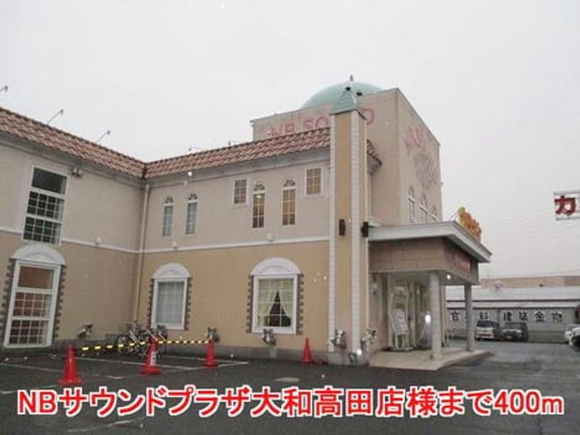 Naikan17 20140331000000 945x630