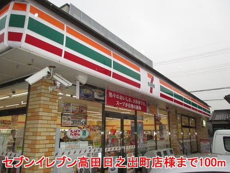 Naikan18 20140331000000