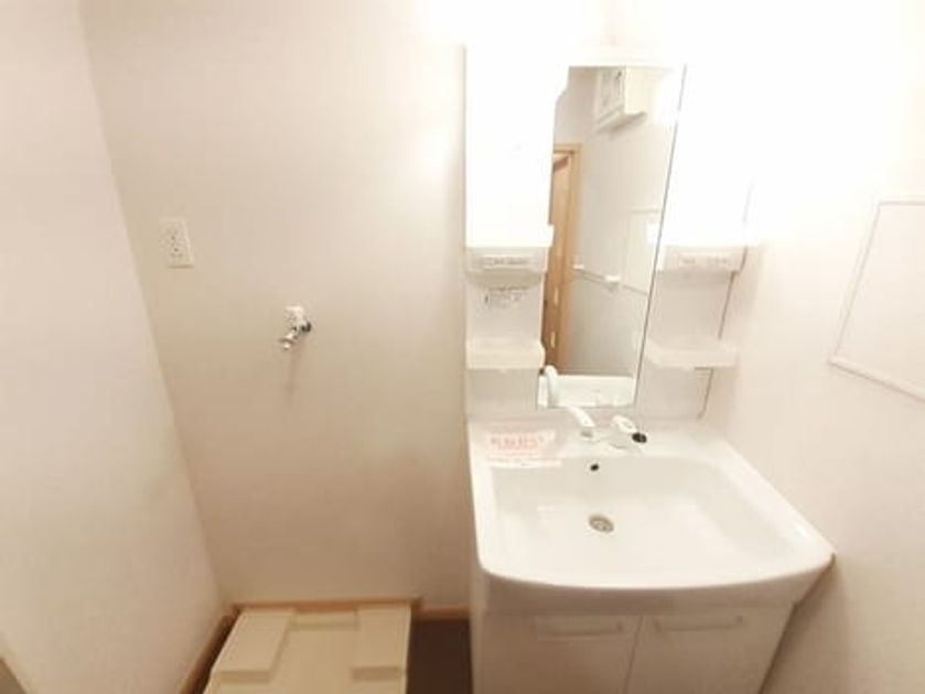 Naikan4 20240117000000 945x630