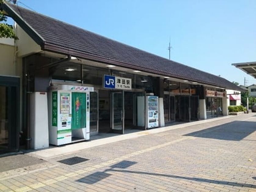Naikan18 20250317000000 945x630