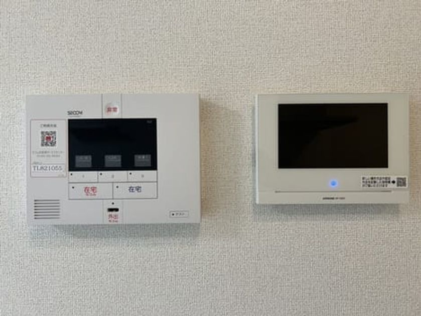 Naikan9 20250820000000 945x630