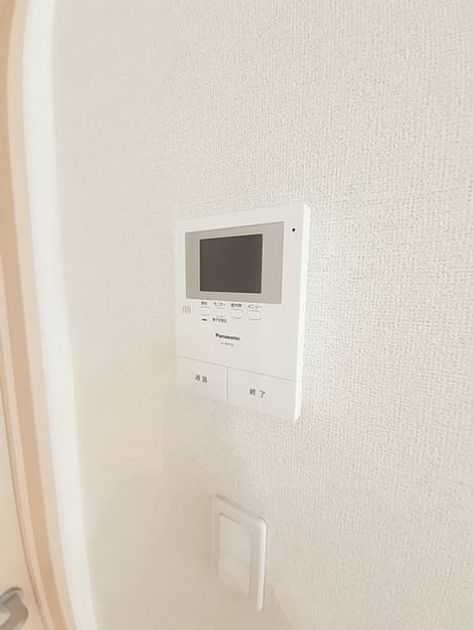 Naikan9 20230529000000 945x630